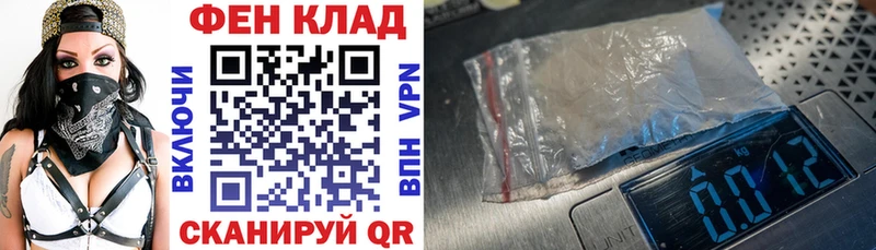 цена Кулебаки Amphetamine 97%