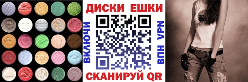 даркнет сайт  Кулебаки  Ecstasy MDMA 