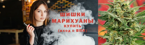 молекула духа Карталы
