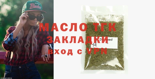 метамфетамин Касимов