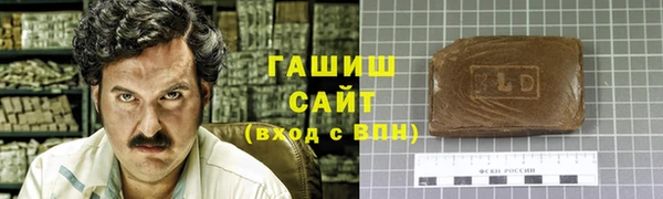 apvp Карпинск