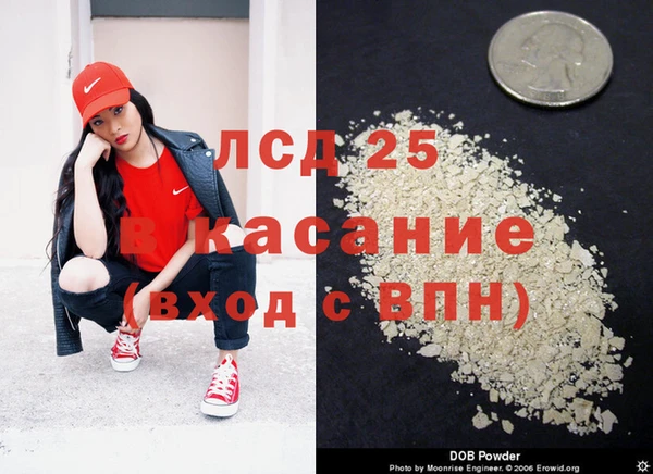 apvp Карпинск