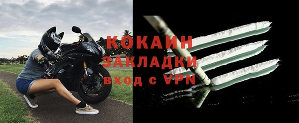 метамфетамин Касимов