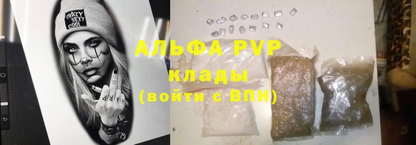 метамфетамин Касимов