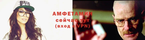 марки nbome Каменногорск