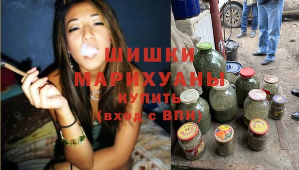 метамфетамин Касимов