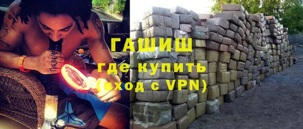 apvp Карпинск