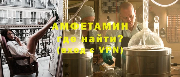 apvp Карпинск