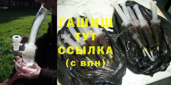 apvp Карпинск