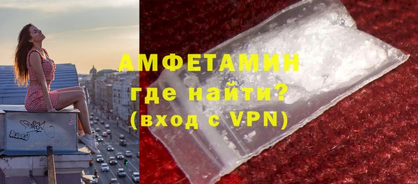 apvp Карпинск