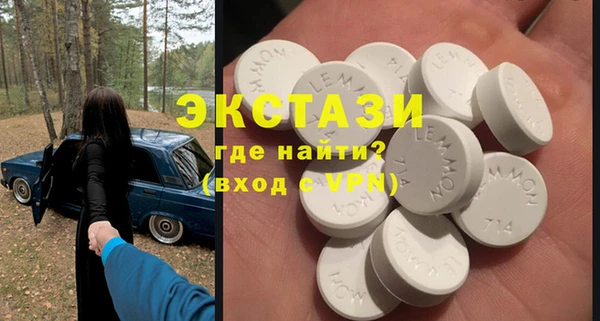 метамфетамин Касимов