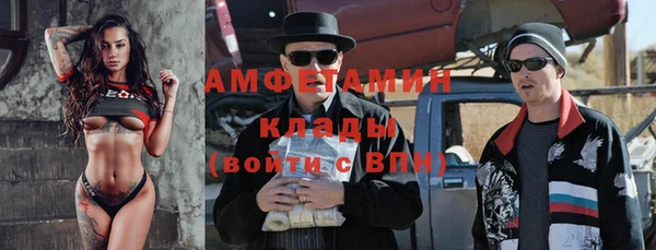 apvp Карпинск