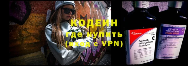 метамфетамин Касимов