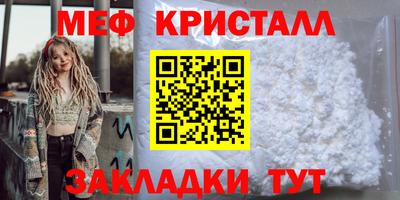 дживик Кингисепп