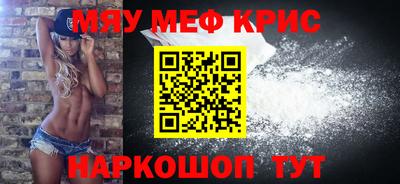 дживик Кингисепп