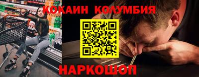эйфоретик Кимры