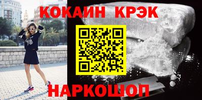 эйфоретик Кимры