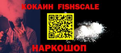 мдма Кинель
