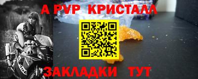 эйфоретик Кимры