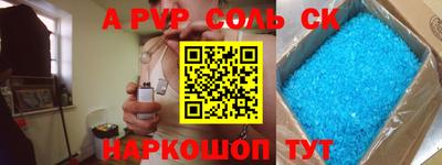 эйфоретик Кимры