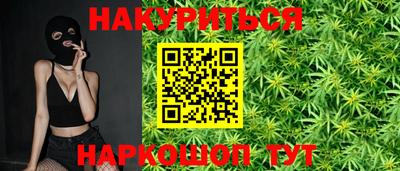эйфоретик Кимры