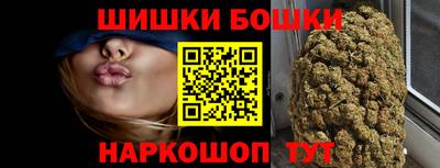 эйфоретик Кимры