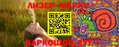 мдма Кинель