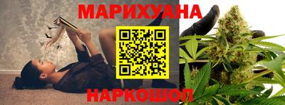 эйфоретик Кимры