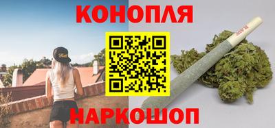 мдма Кинель
