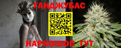 МДМА Татарск