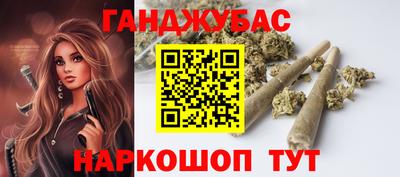 ECSTASY Канаш