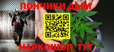 эйфоретик Кимры