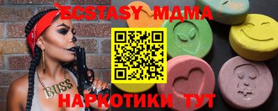 дживик Кингисепп