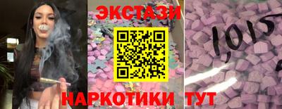 мдма Кинель