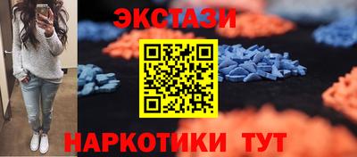 дживик Кингисепп