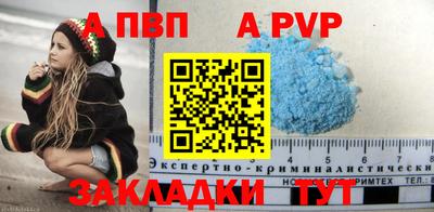 мдма Кинель