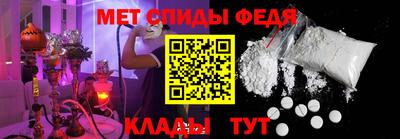 дживик Кингисепп