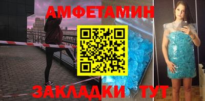 дживик Кингисепп