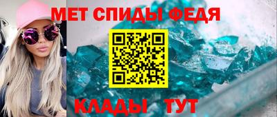 дживик Кингисепп