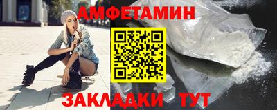 мдма Кинель