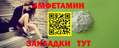 дживик Кингисепп