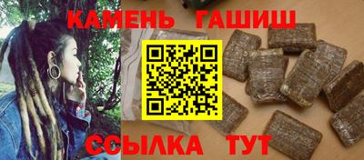 эйфоретик Кимры