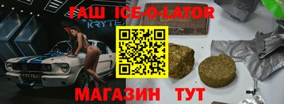 эйфоретик Кимры