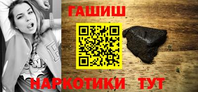 мдма Кинель