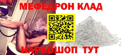 дживик Кингисепп