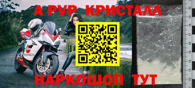 мдма Кинель