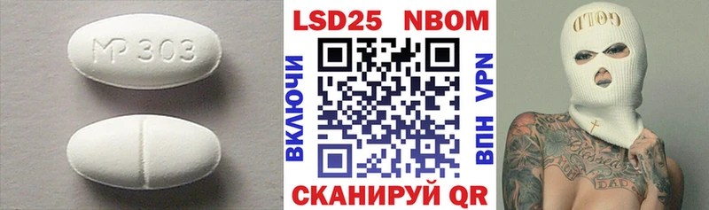 LSD-25 экстази ecstasy кракен рабочий сайт Кулебаки наркошоп