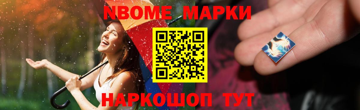 LSD-25 экстази ecstasy  LSD-25 экстази ecstasy  Кулебаки  Вход с VPN 