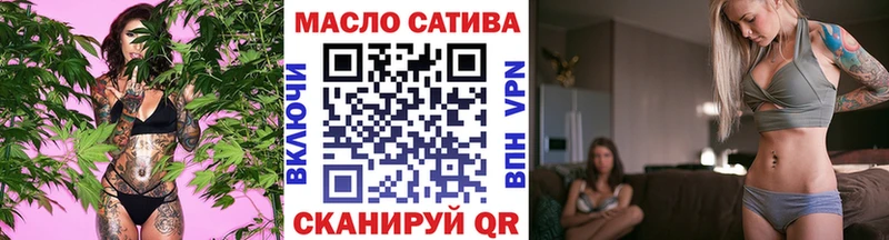 ТГК концентрат  Кулебаки 