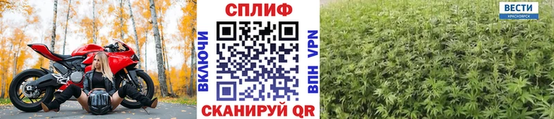 Каннабис ГИДРОПОН  Кулебаки 
